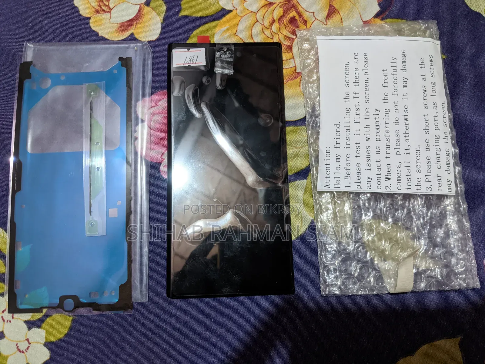 S22 Ultra Original Display