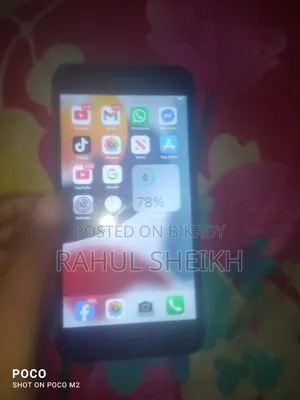অ্যাপল আইফোন ৭ প্লাস ১২৮ জিবি ব্ল্যাক
