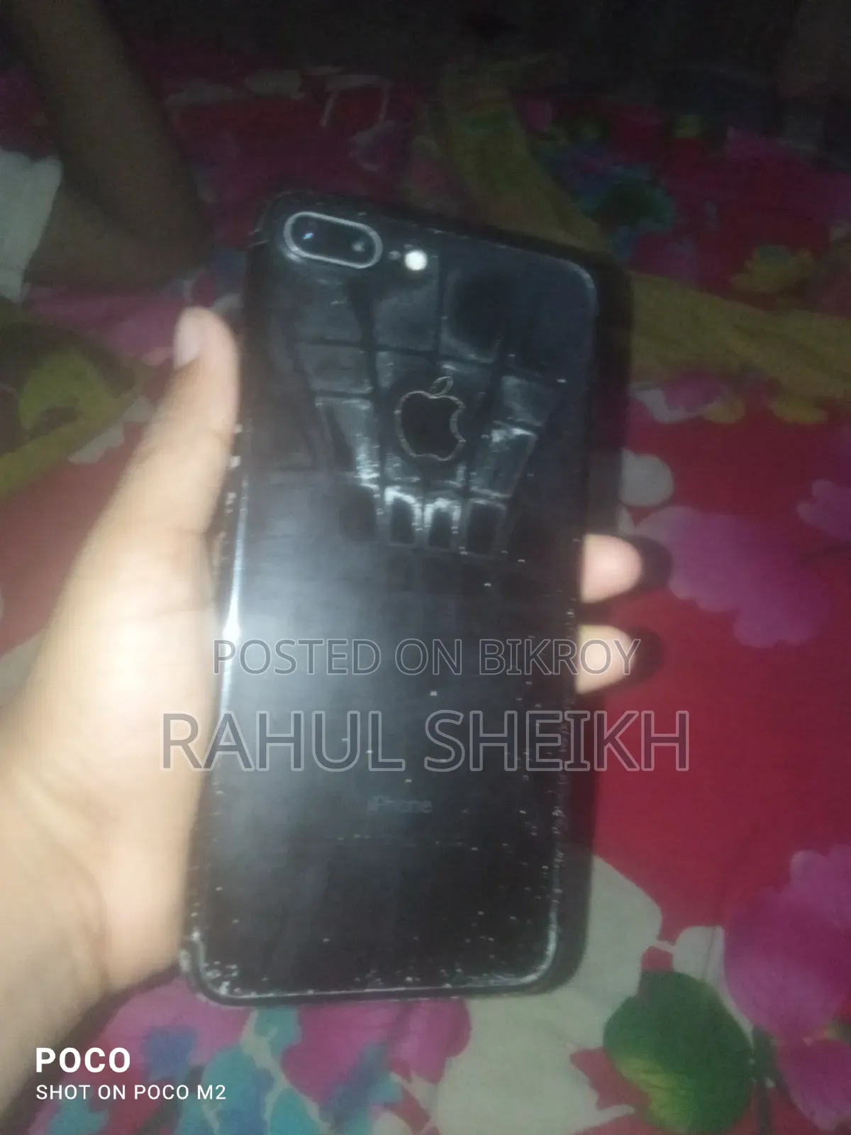 অ্যাপল আইফোন ৭ প্লাস ১২৮ জিবি ব্ল্যাক