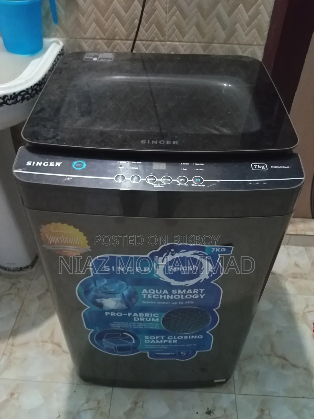 সিঙ্গার ৭ কেজি টপ লোড ওয়াশিং মেশিন