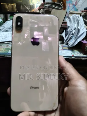 অ্যাপল আইফোন এক্সএস ম্যাক্স ২৫৬ জিবি গোল্ড