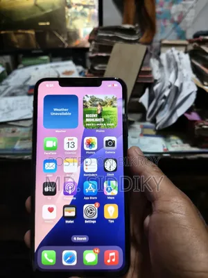 অ্যাপল আইফোন এক্সএস ম্যাক্স ২৫৬ জিবি গোল্ড
