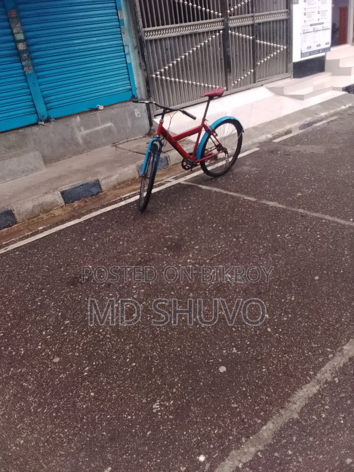 Bicycle
