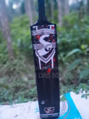 ফুললি কাস্টমাইজড ক্রিকেট ব্যাট