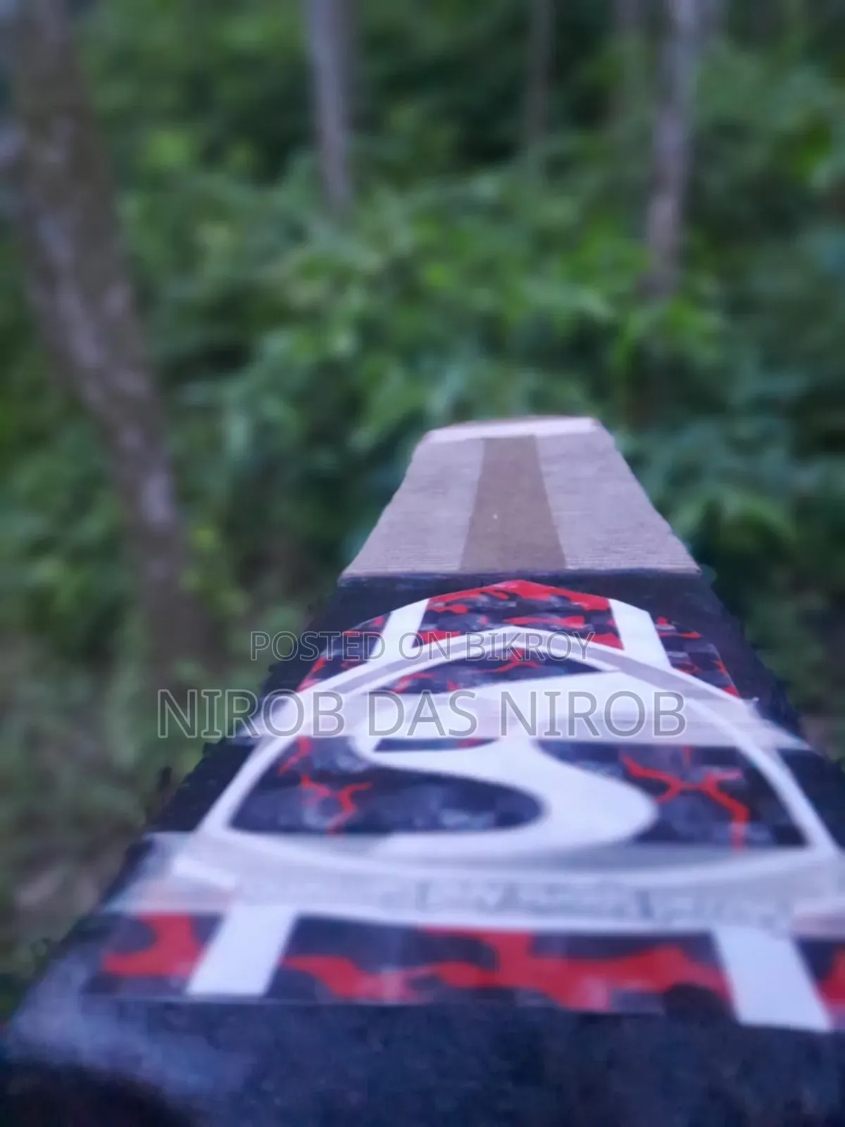 ফুললি কাস্টমাইজড ক্রিকেট ব্যাট