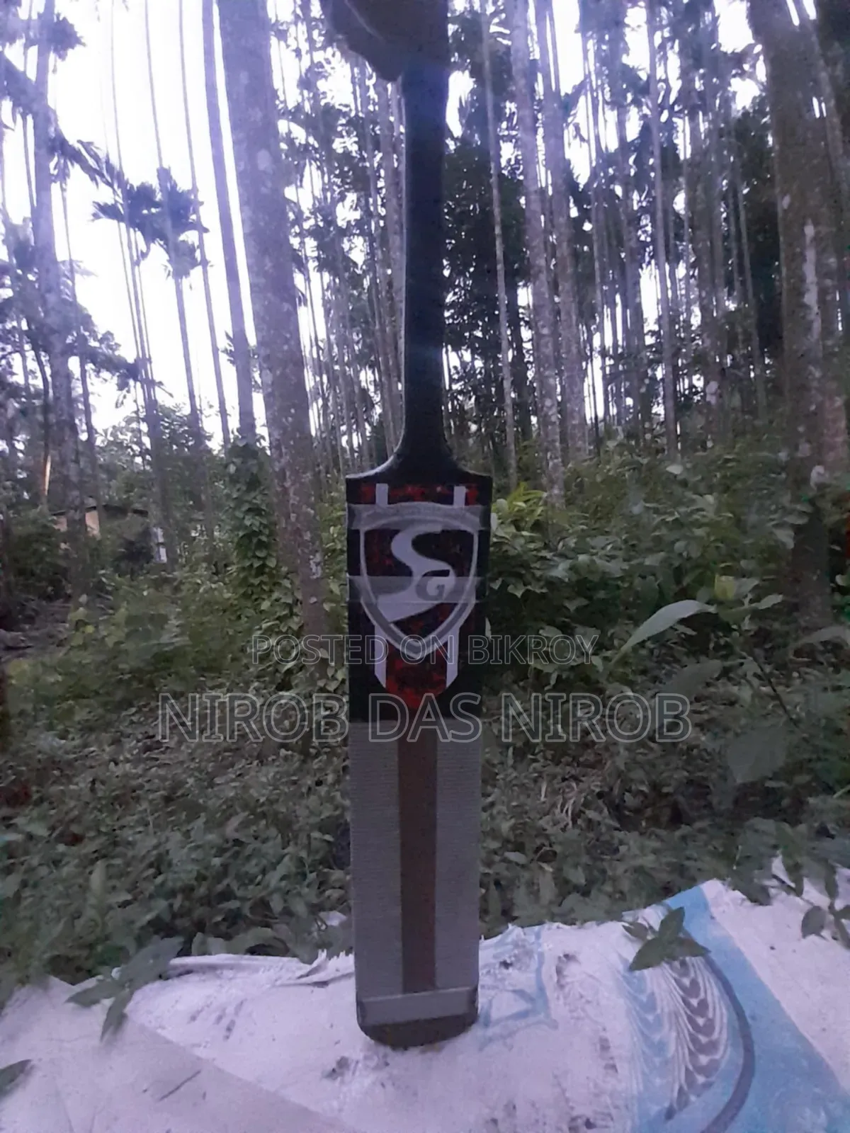 ফুললি কাস্টমাইজড ক্রিকেট ব্যাট