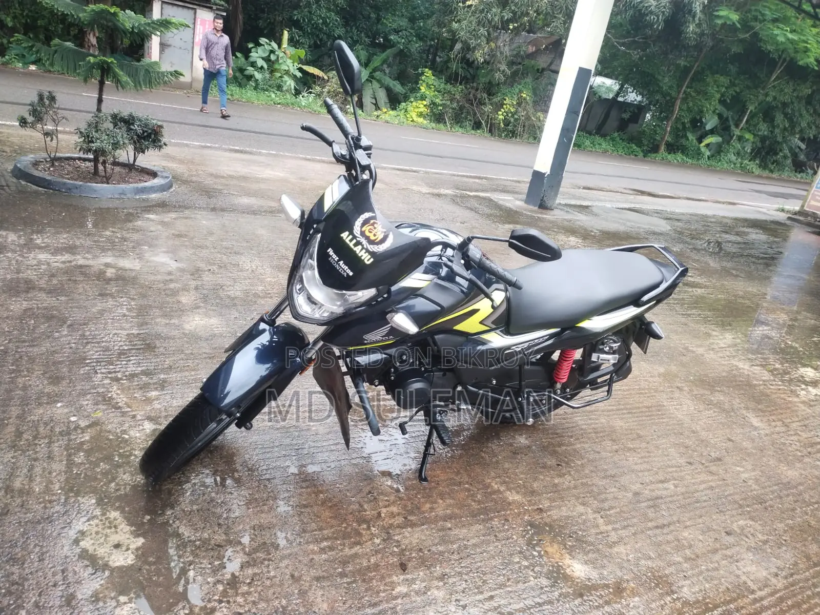 Honda 2024 Blue