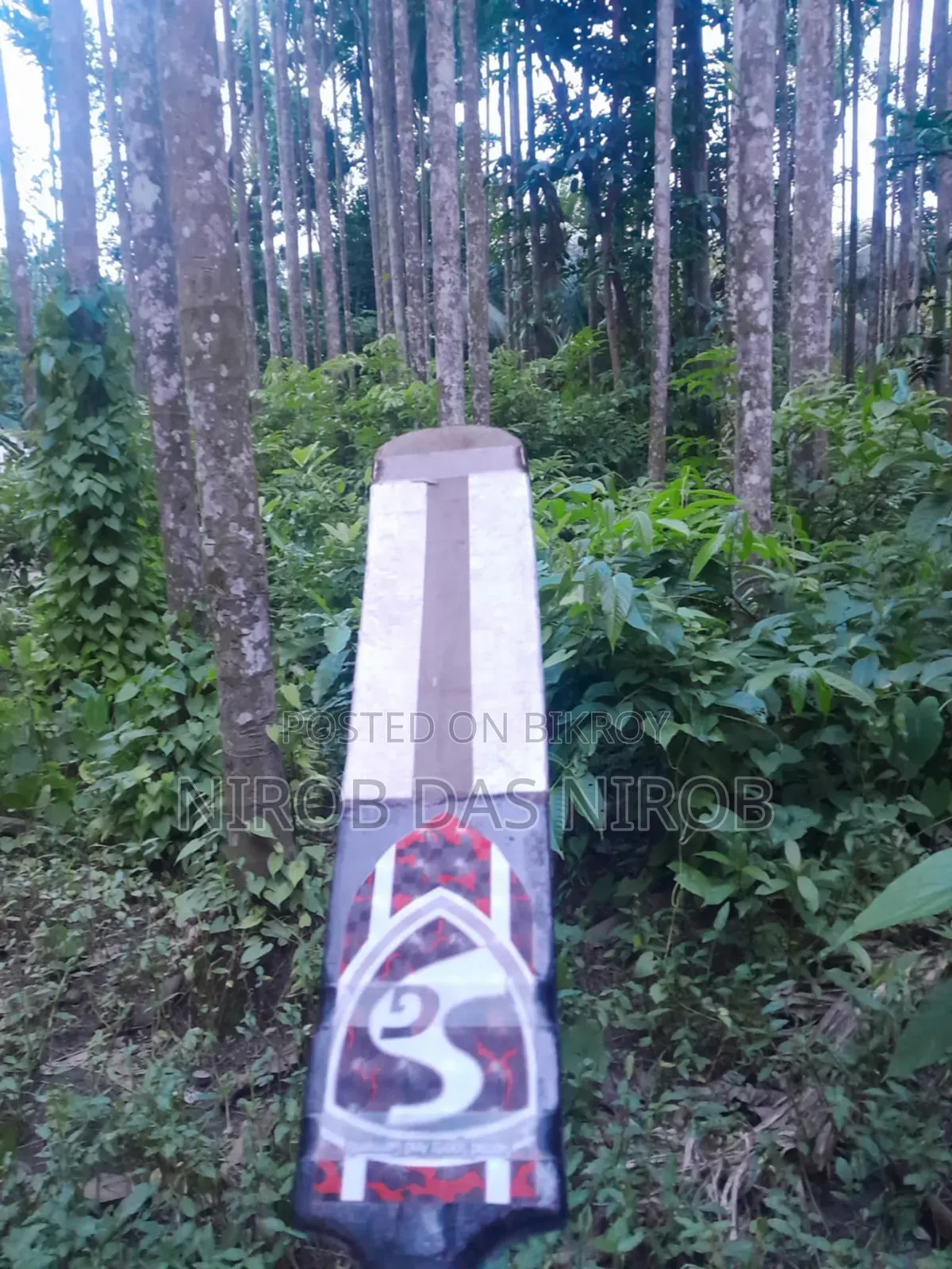 ফুললি কাস্টমাইজড ক্রিকেট ব্যাট