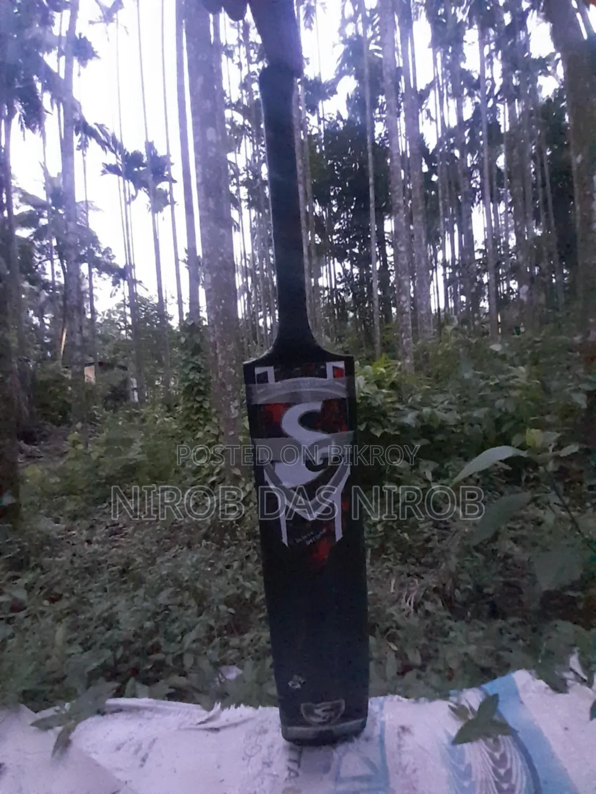 ফুললি কাস্টমাইজড ক্রিকেট ব্যাট