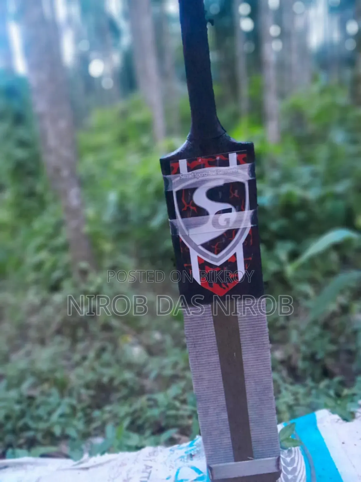 ফুললি কাস্টমাইজড ক্রিকেট ব্যাট