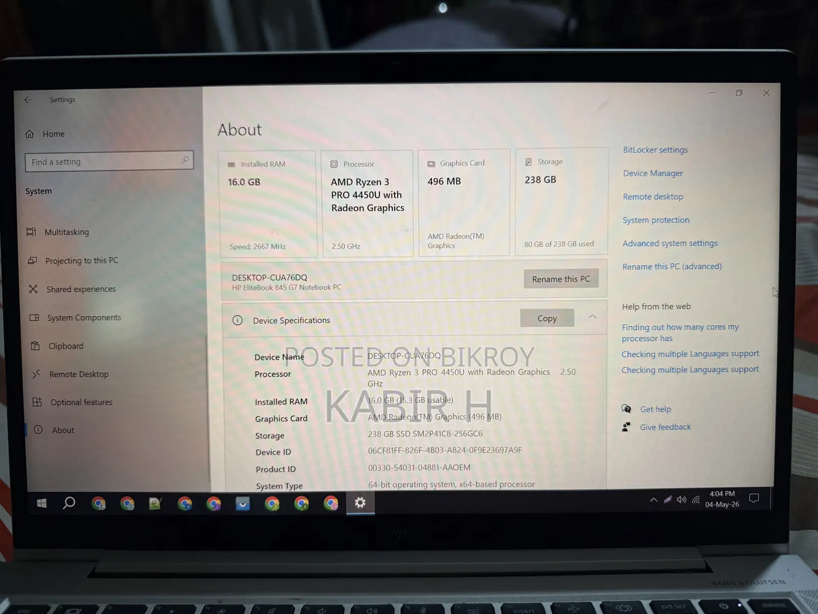 Laptop HP EliteBook 845 G7 16GB AMD Ryzen 3 SSD 256GB