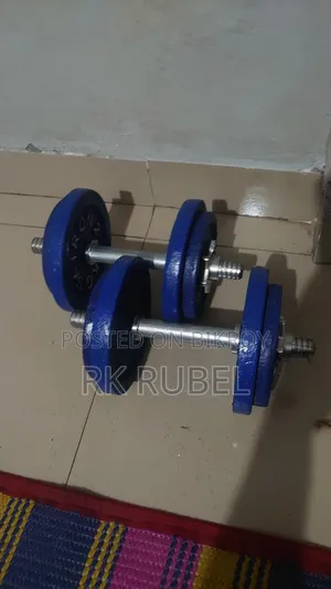 ভিমেট ডাউনলোড