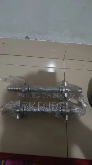 ভিমেট ডাউনলোড