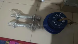 ভিমেট ডাউনলোড