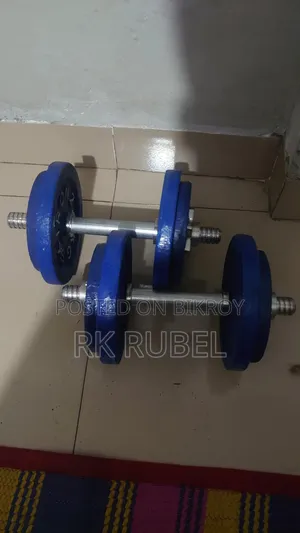 ভিমেট ডাউনলোড