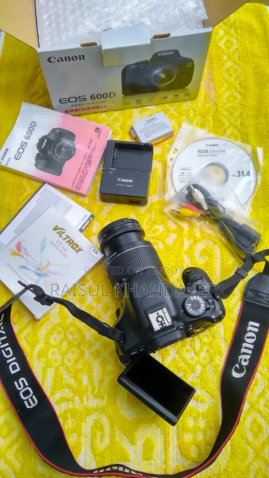Canon 600d With 18-55mm Lens