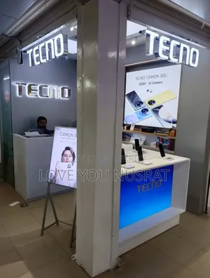 স্যার এর সহকারী হিসাবে একজন হুজুর হলে ভালো হতো কোনো অভিজ্ঞতা ছাড়া