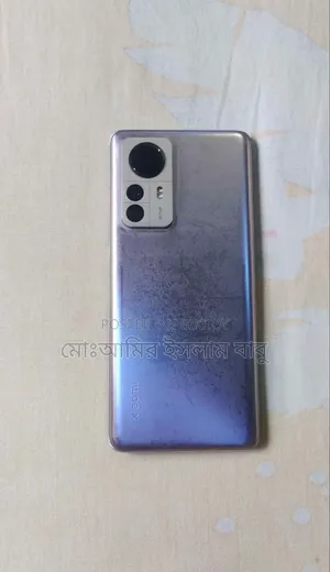 Xiaomi 12 Pro 256 GB Gold