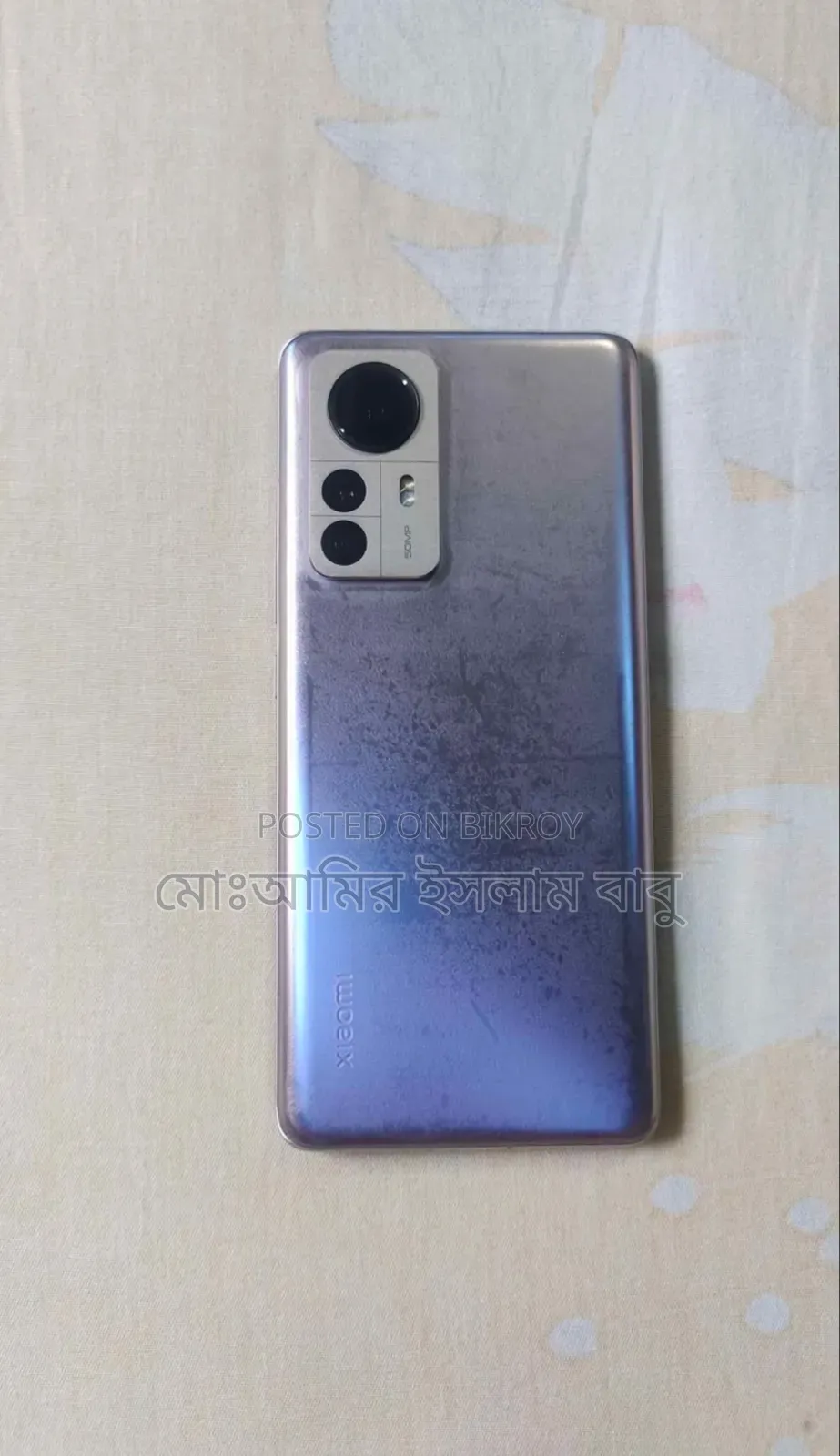Xiaomi 12 Pro 256 GB Gold