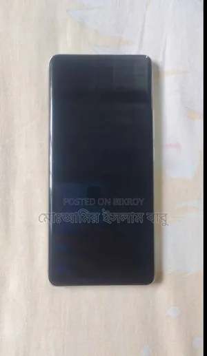 Xiaomi 12 Pro 256 GB Gold