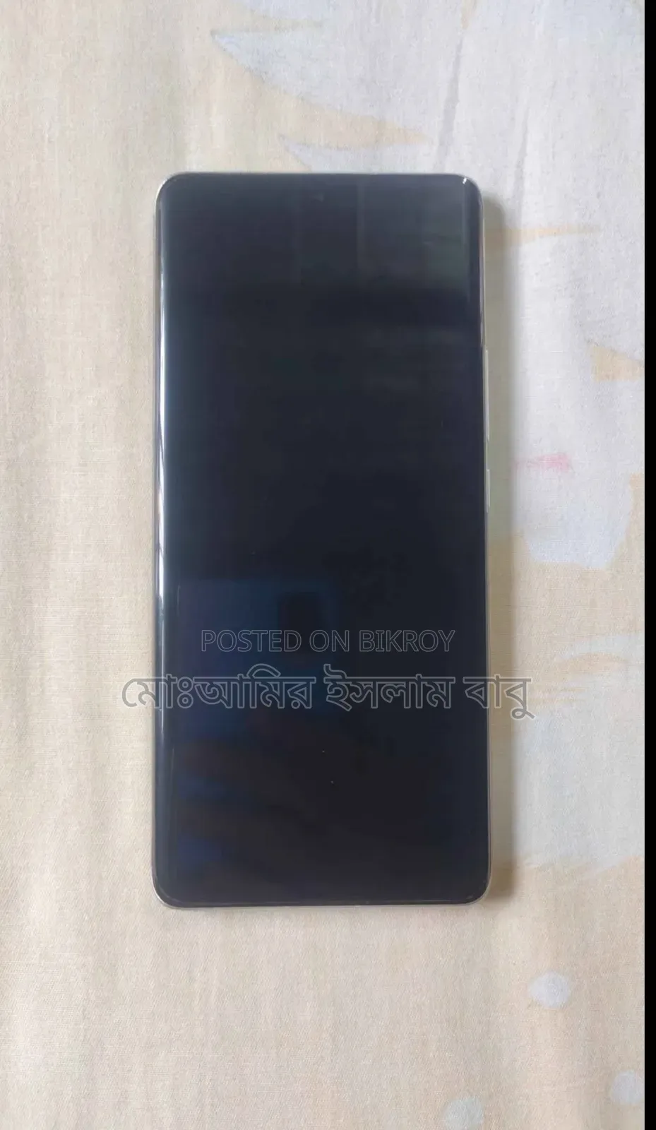Xiaomi 12 Pro 256 GB Gold