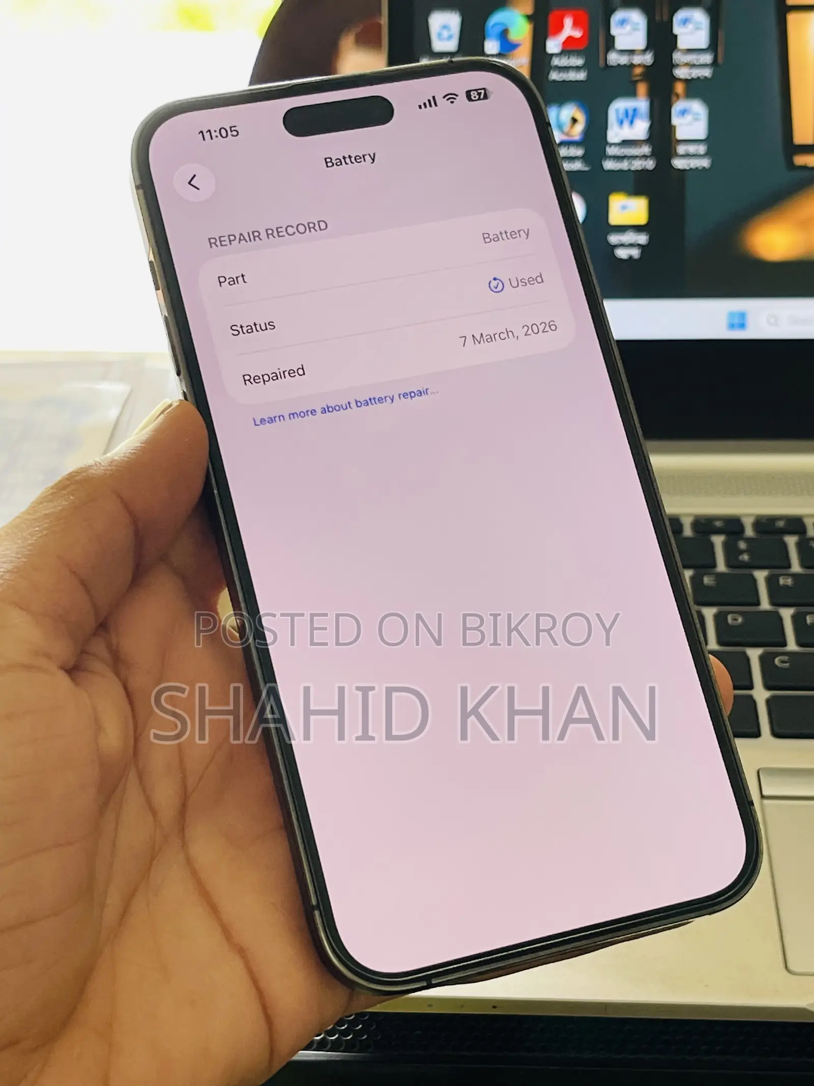অ্যাপল আইফোন ১৪ প্রো ম্যাক্স ১২৮ জিবি পার্পল