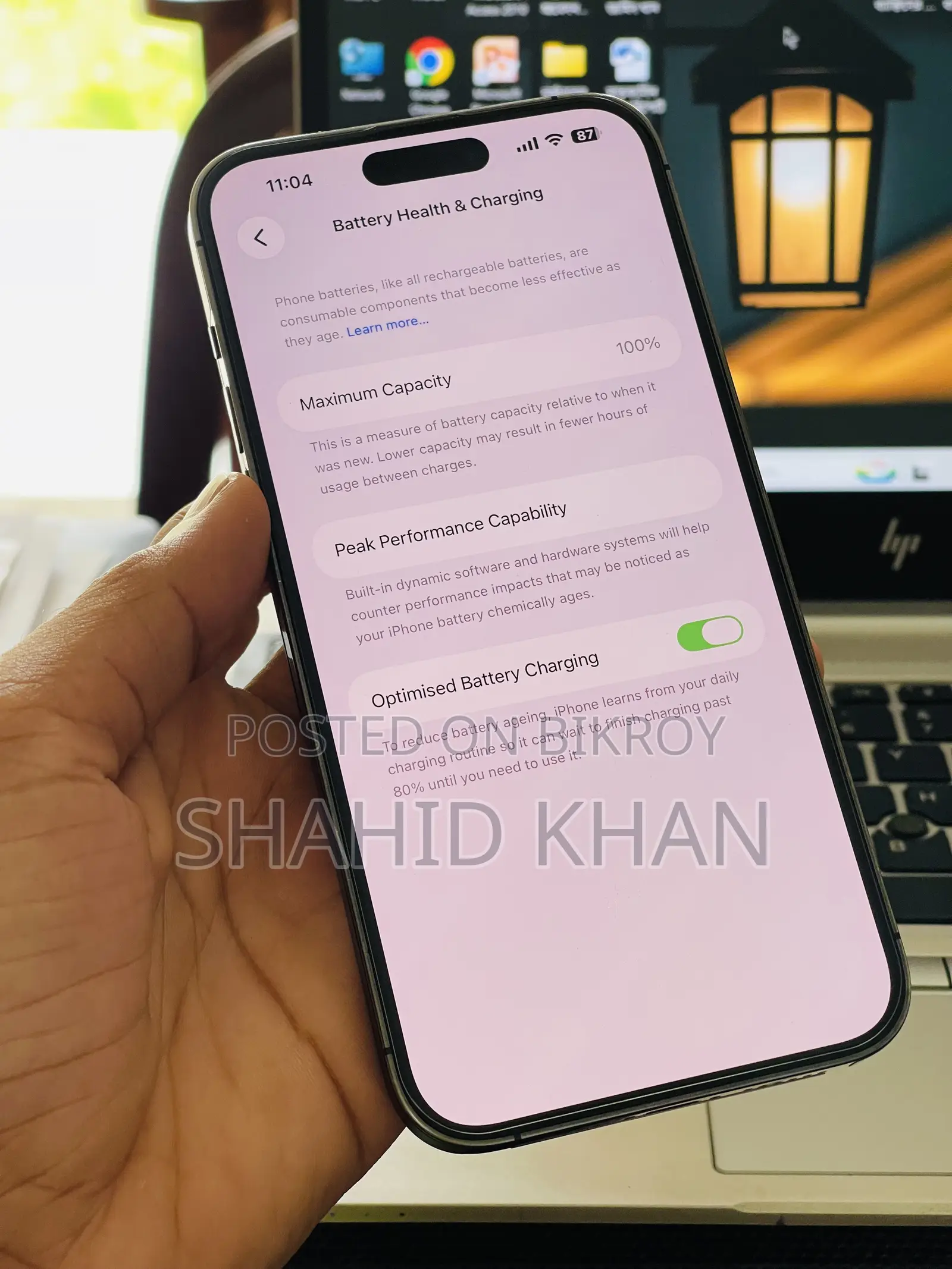 অ্যাপল আইফোন ১৪ প্রো ম্যাক্স ১২৮ জিবি পার্পল