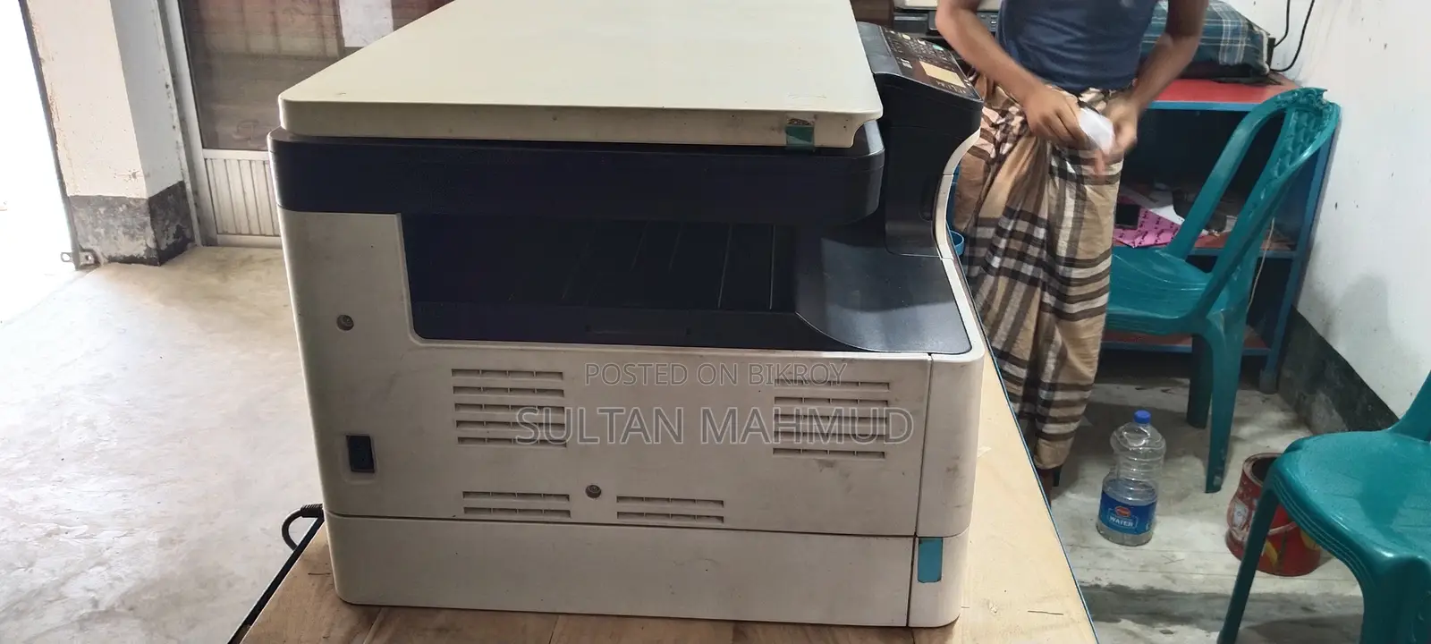 তোশিবা ২৫২৩এ