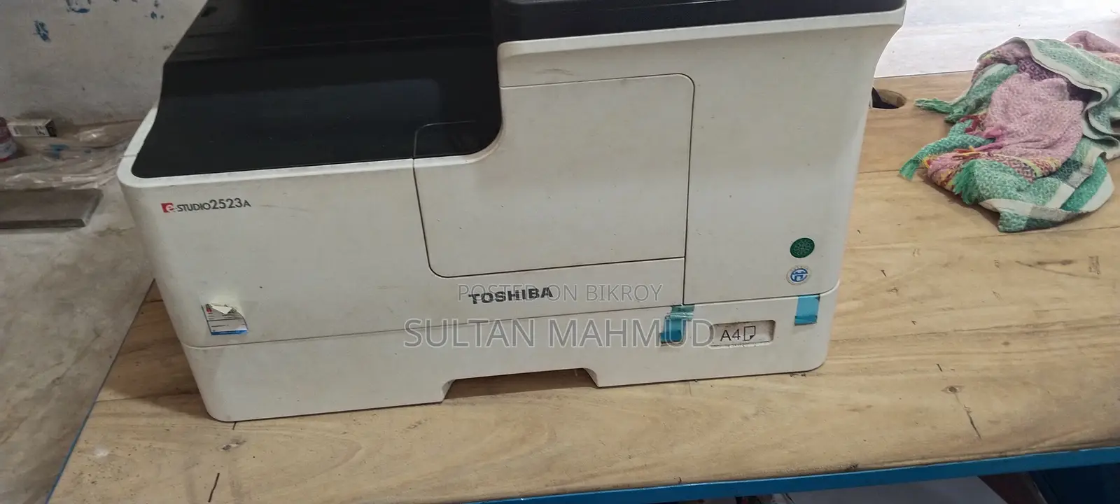 তোশিবা ২৫২৩এ