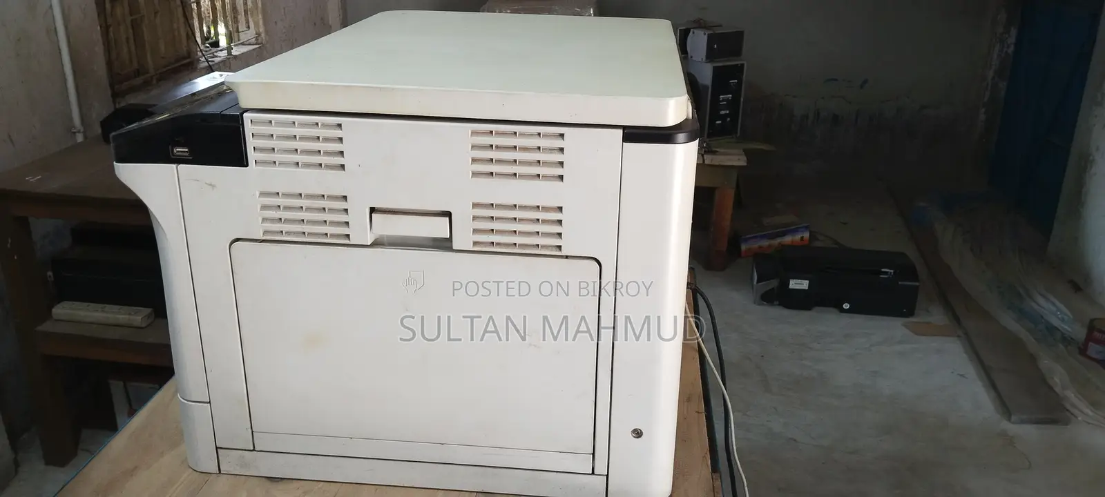 তোশিবা ২৫২৩এ