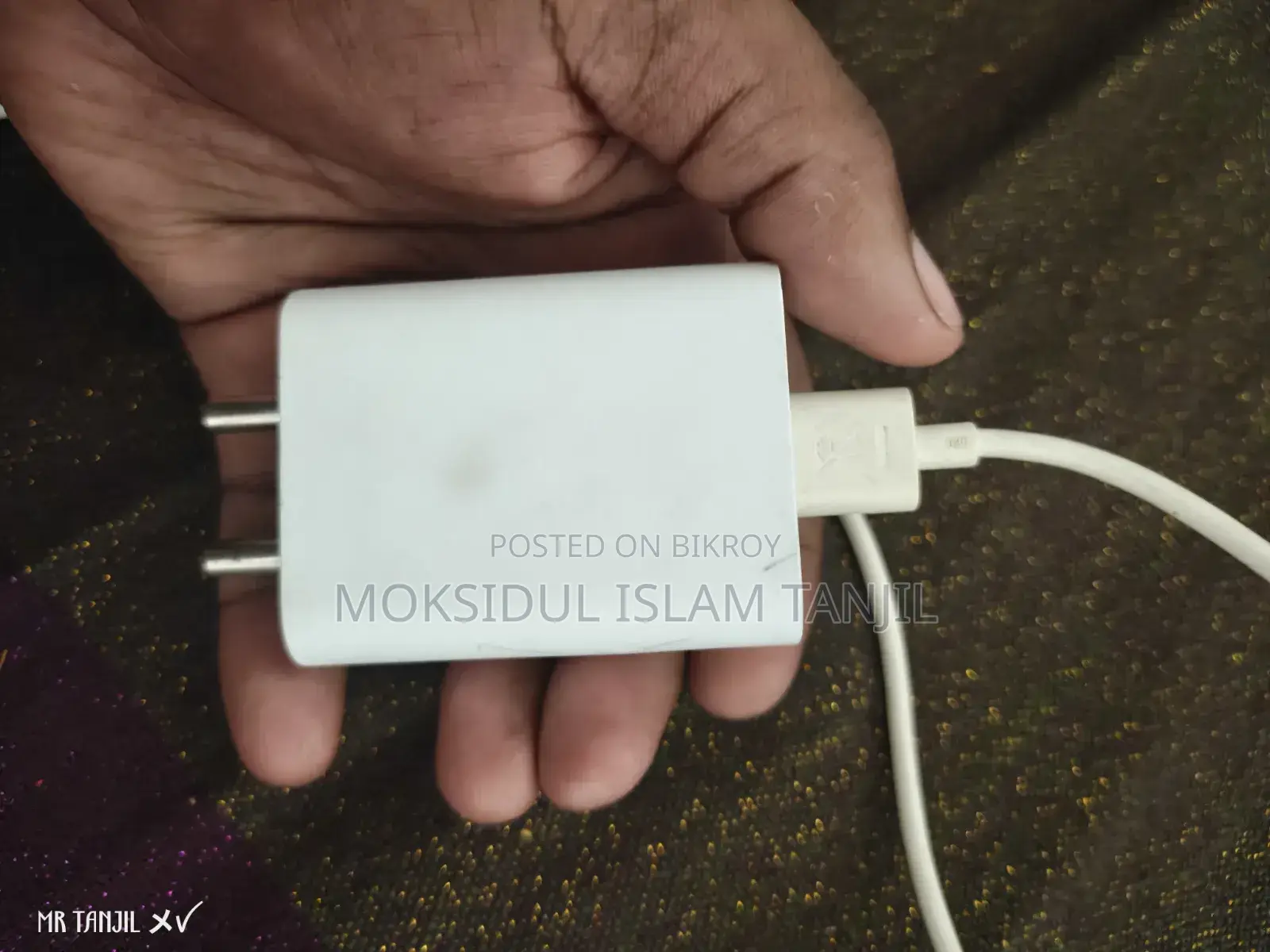 Charger for Sale