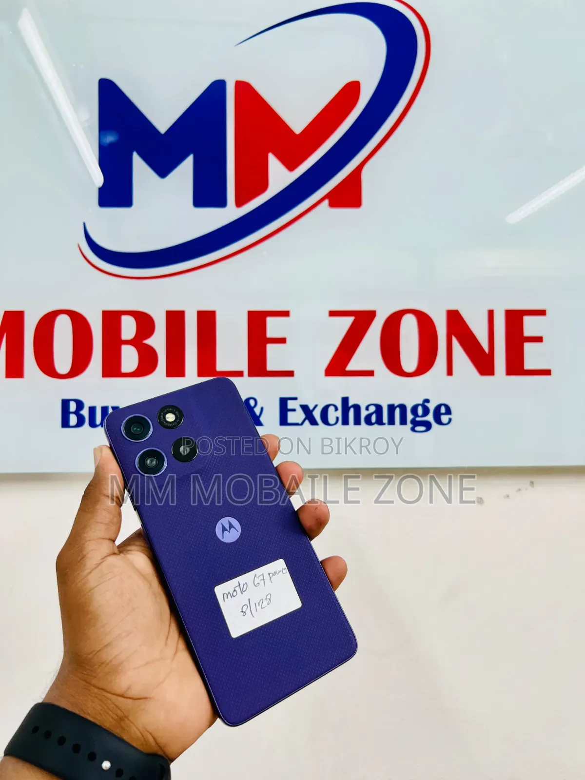 Motorola Moto G67 Power 5G 128 GB