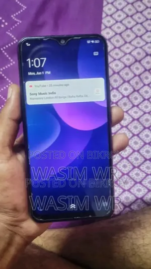 Vivo Y12 64 GB