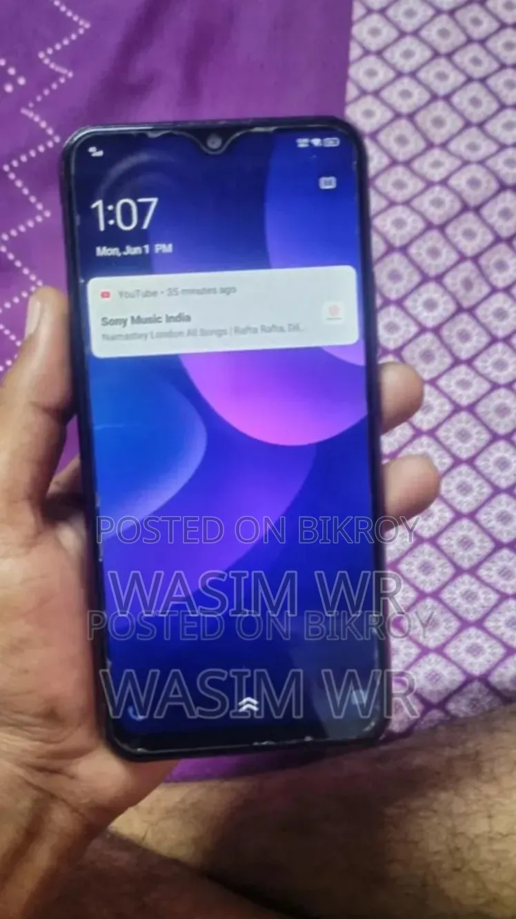 Vivo Y12 64 GB