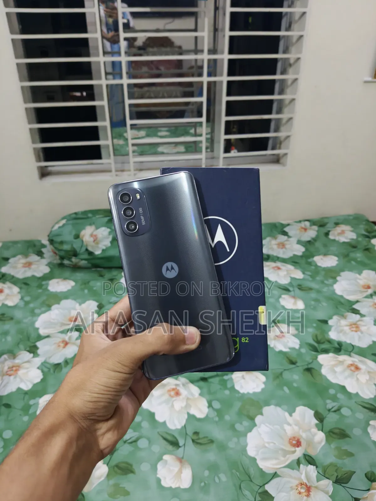 New Motorola Moto G82 128 GB Gray
