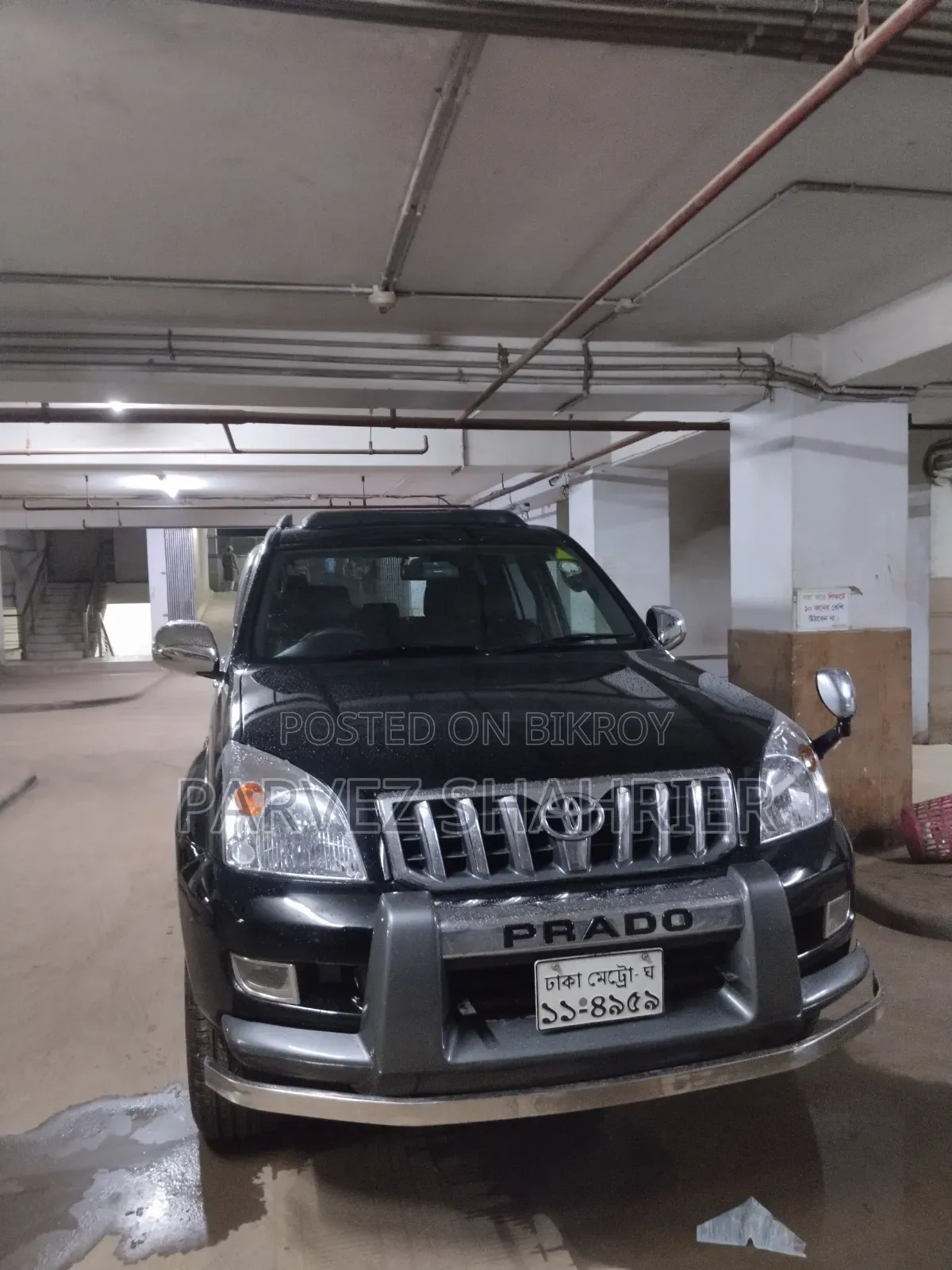 Toyota Land Cruiser Prado 2003 Black