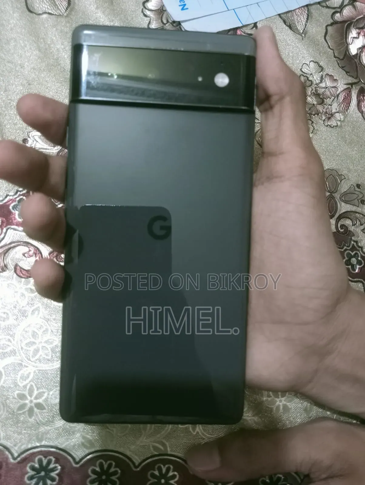 ইএল ২৫৬ জিবি ব্ল্যাক