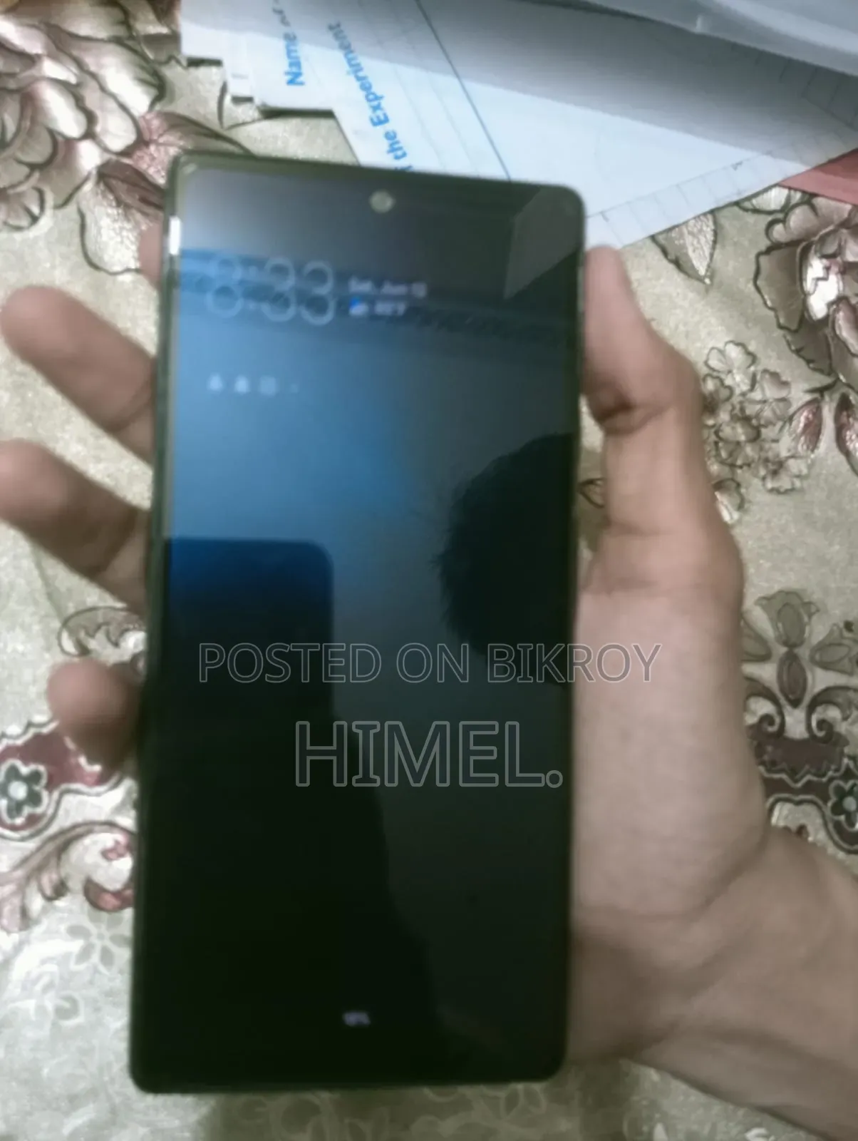 ইএল ২৫৬ জিবি ব্ল্যাক