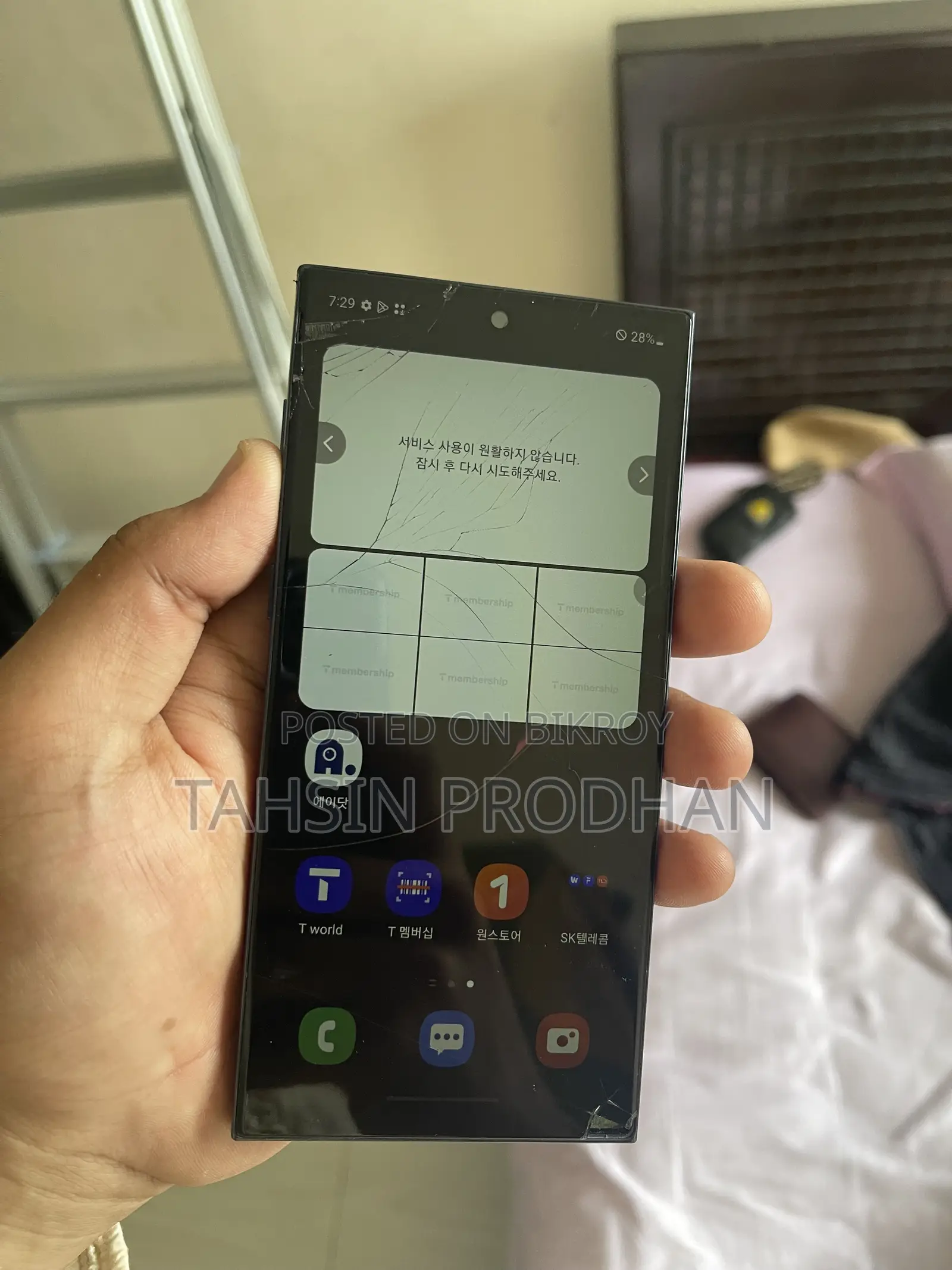 Samsung Galaxy Note 10 5G 256 GB