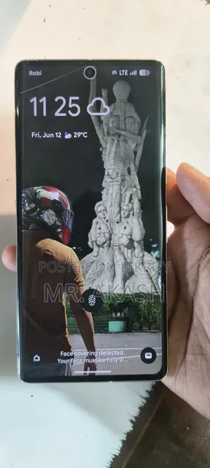 Google Pixel 7 Pro ১২৮ জিবি সাদা