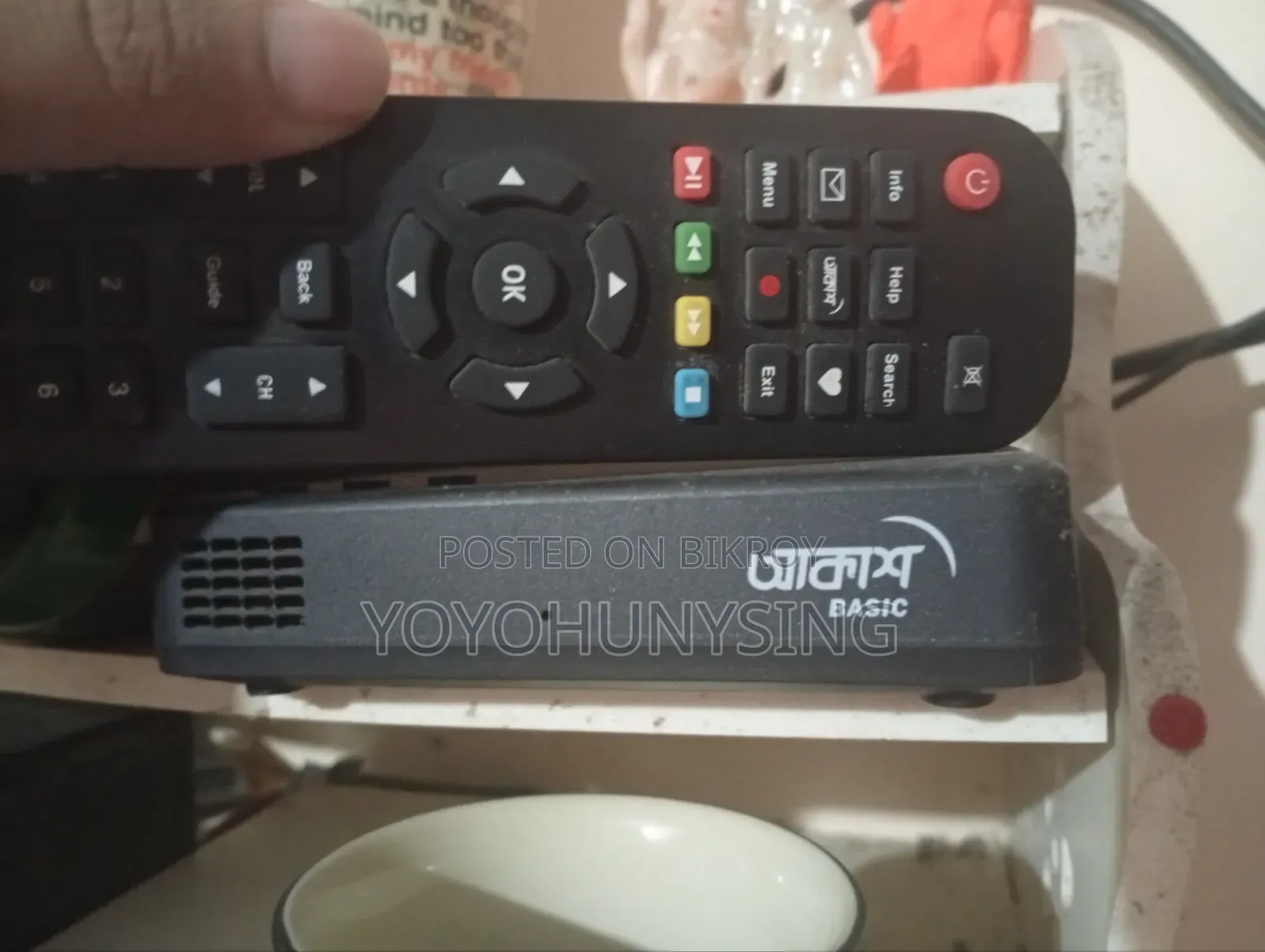 Akash TV with full set-up used