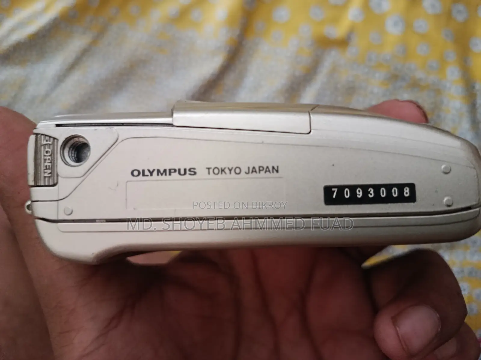 Vintage Camera