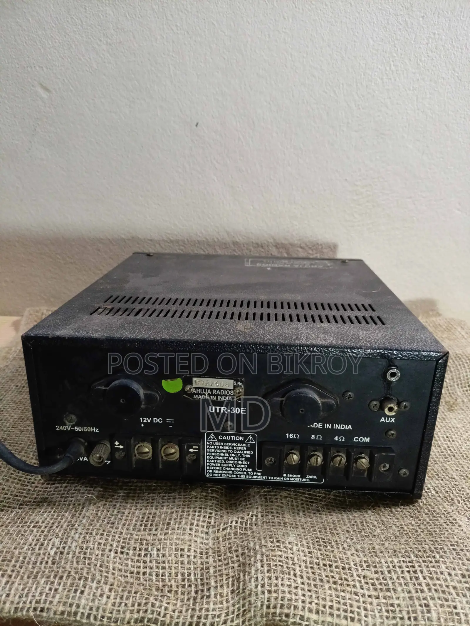 Sound Amplifier