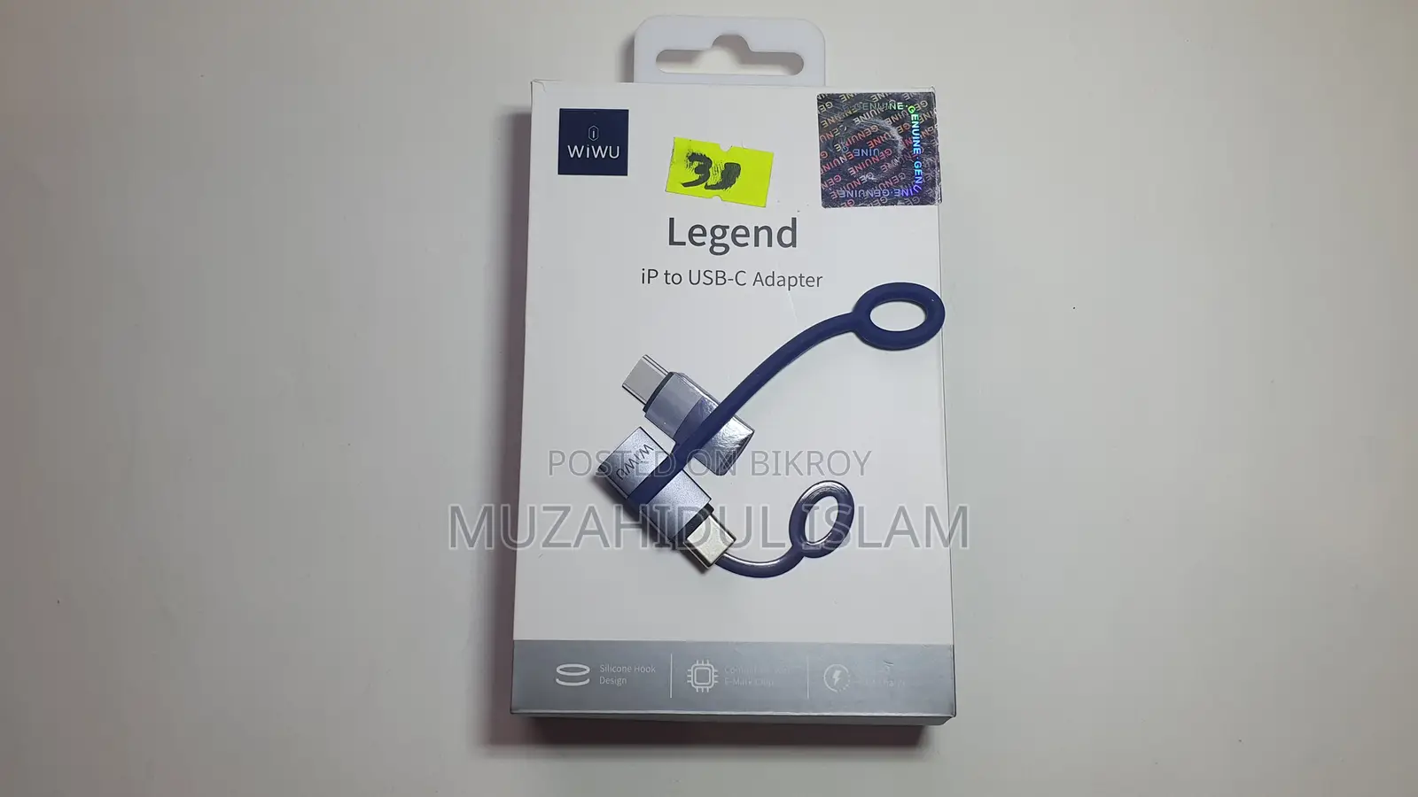 Rode Sc15 For iPhone N Microphone + Wiwu Lightning To Type C Converter