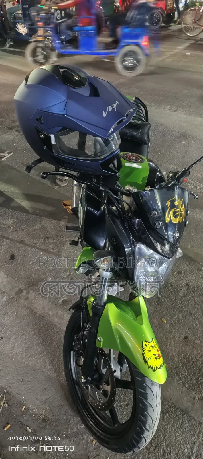 Yamaha FZ 2012 Black