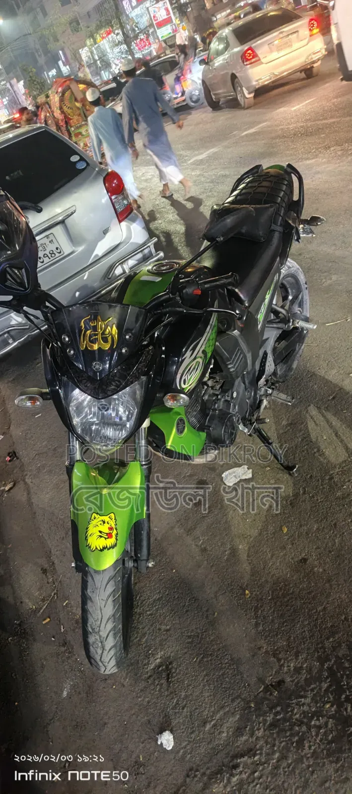 Yamaha FZ 2012 Black