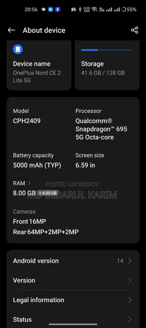 OnePlus Nord CE 5G 128 GB Blue