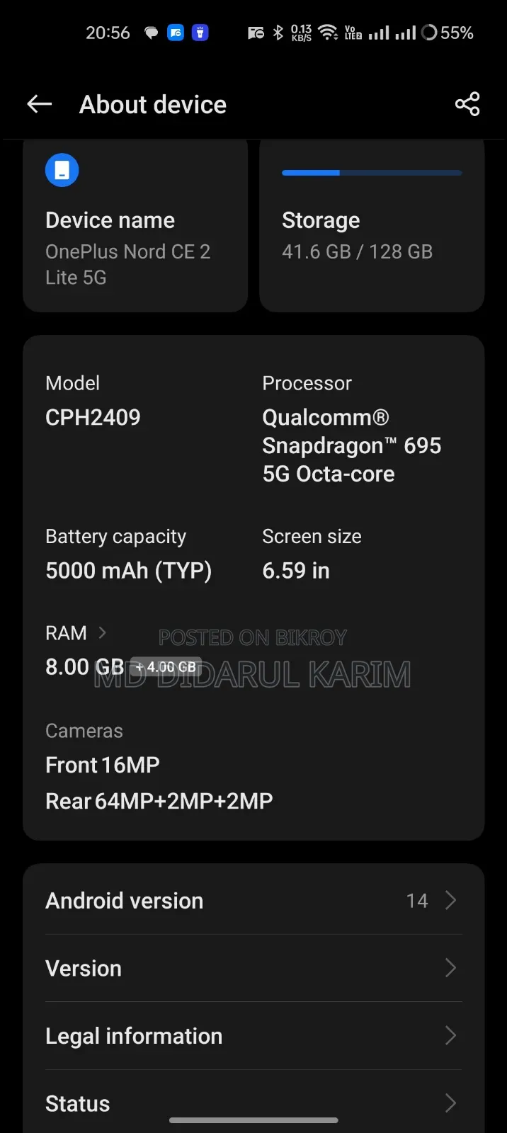 OnePlus Nord CE 5G 128 GB Blue