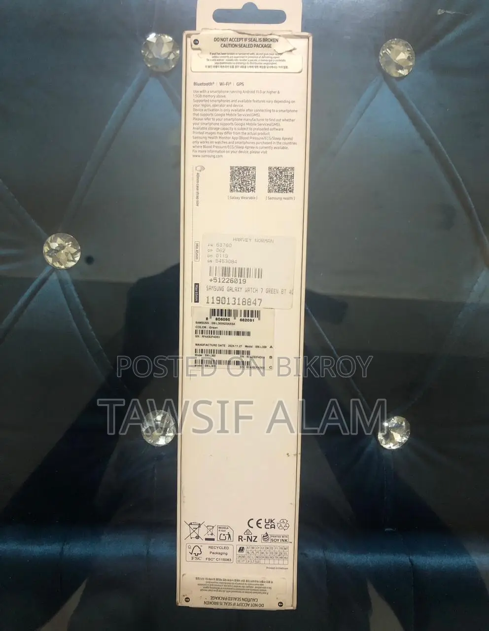 Samsung Watch 7