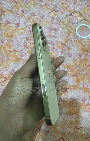 Apple iPhone 16 Pro Max 256 GB Gold
